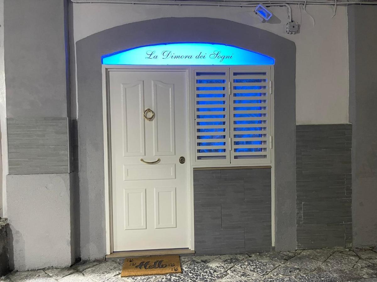 La Dimora Dei Sogni Sedil Capuano Home Suite Naples Extérieur photo